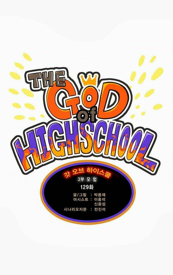 Chúa tể học đường: Chapter 129