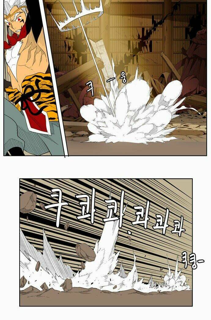 Chúa tể học đường: Chapter 132