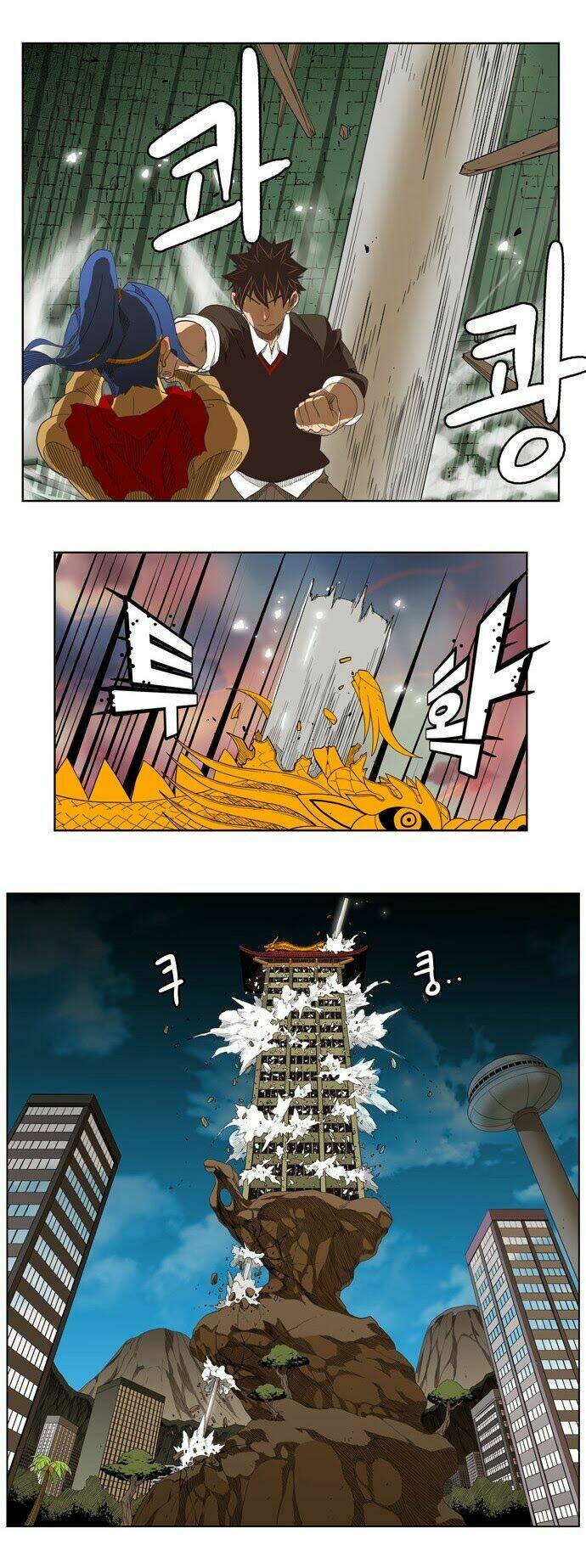 Chúa tể học đường: Chapter 132