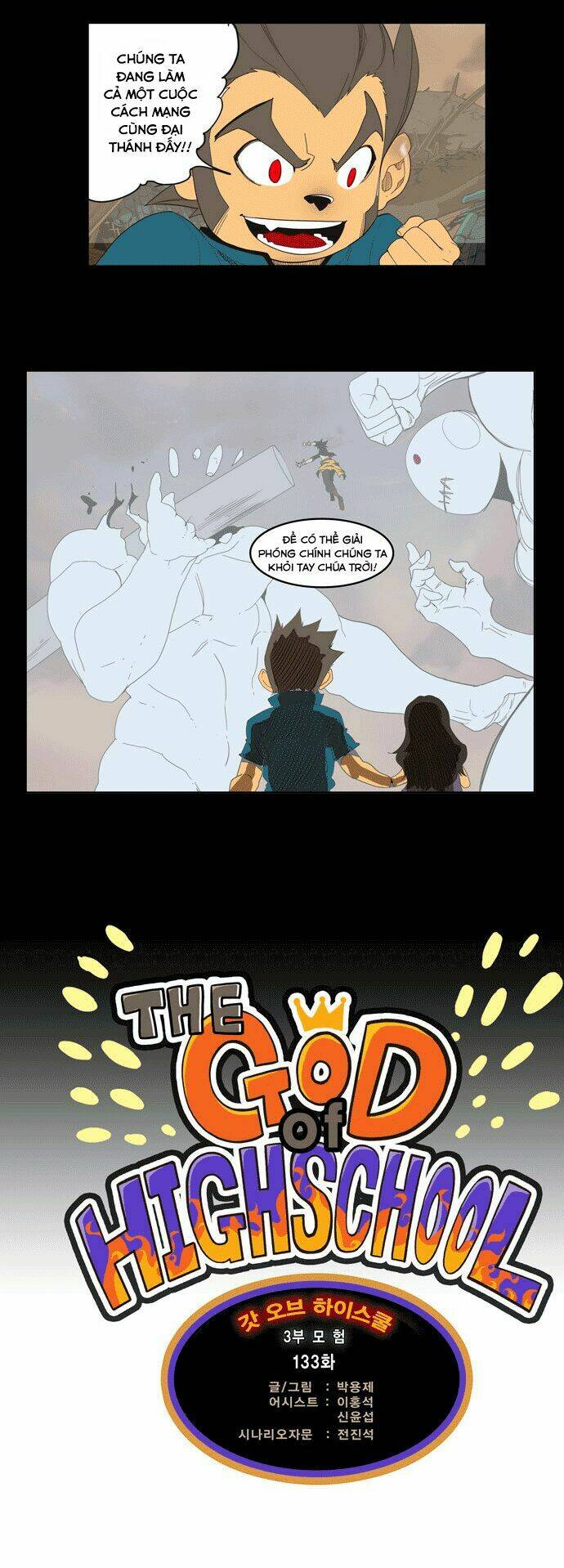Chúa tể học đường: Chapter 133