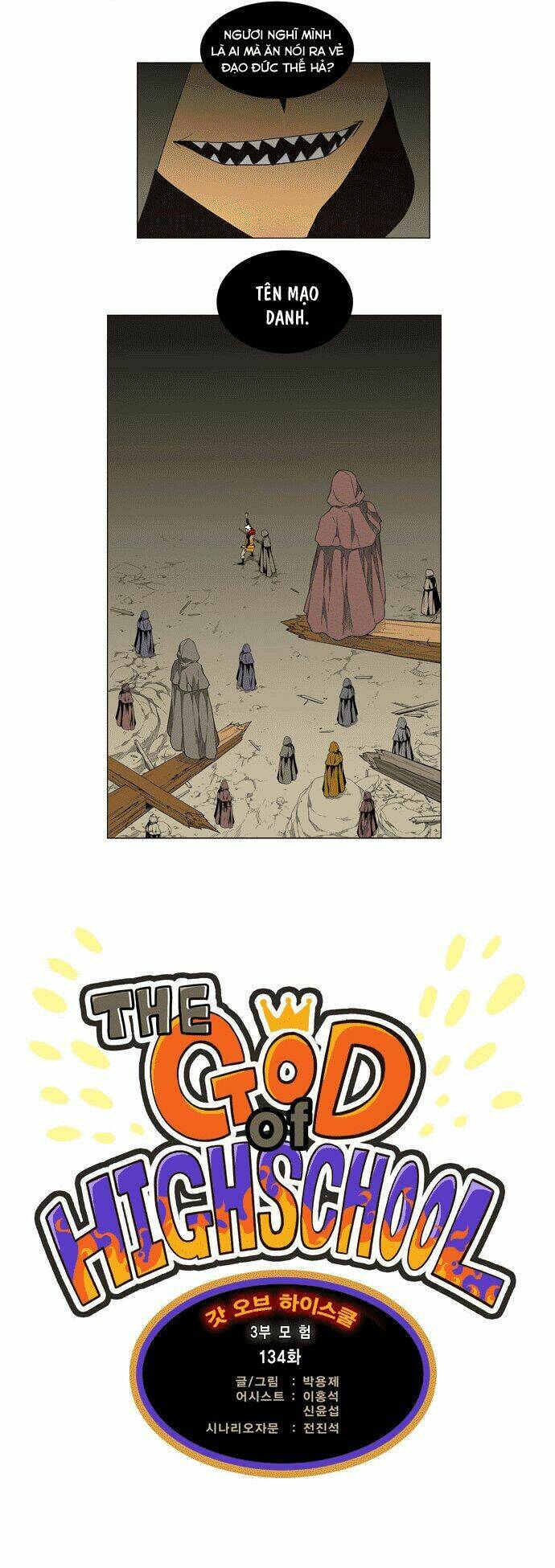 Chúa tể học đường: Chapter 134