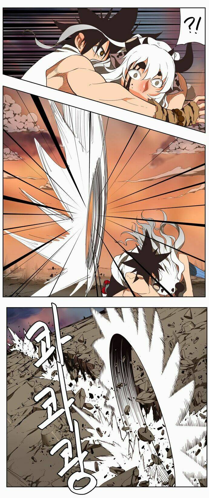 Chúa tể học đường: Chapter 137