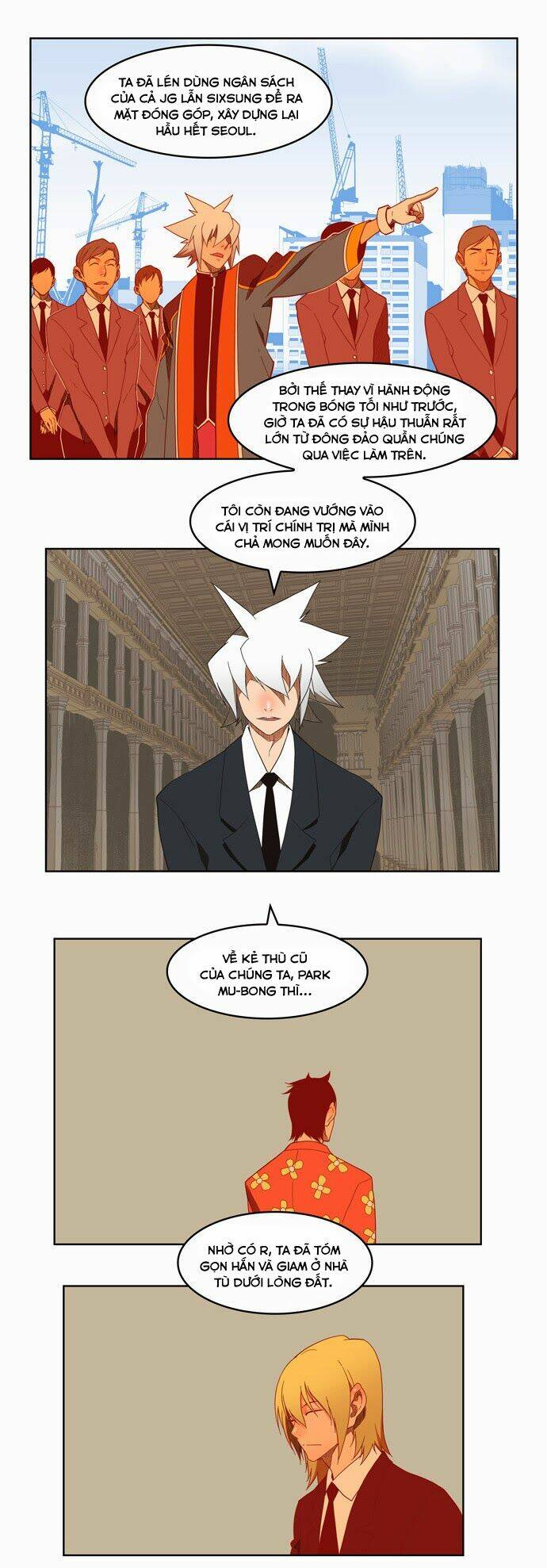 Chúa tể học đường: Chapter 138