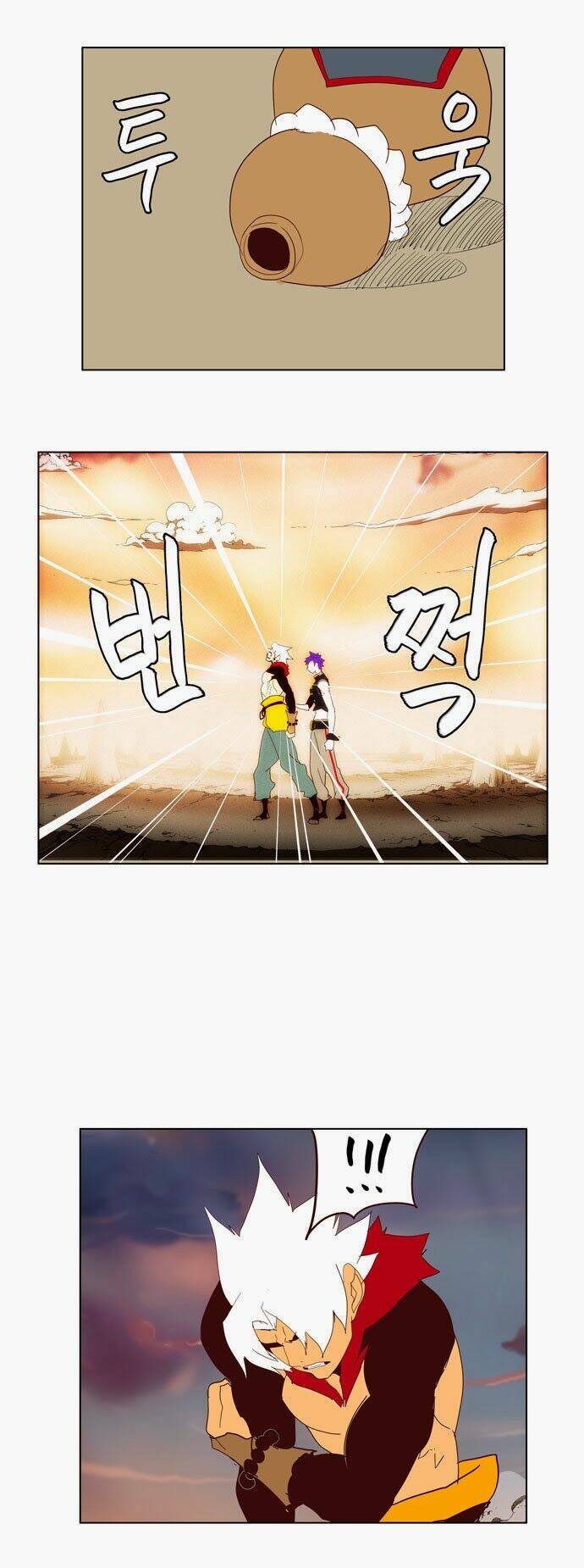 Chúa tể học đường: Chapter 139
