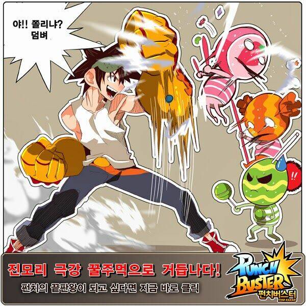 Chúa tể học đường: Chapter 142