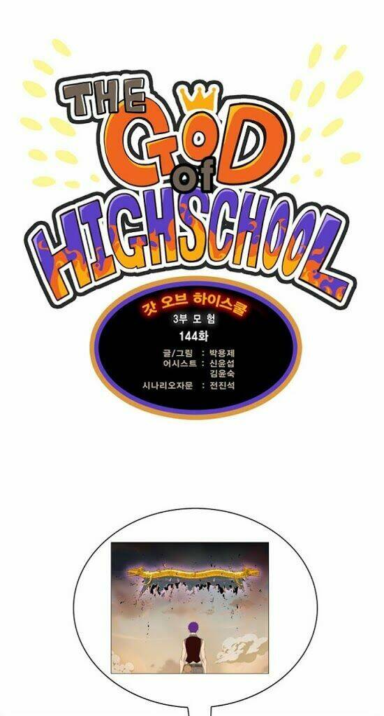 Chúa tể học đường: Chapter 144