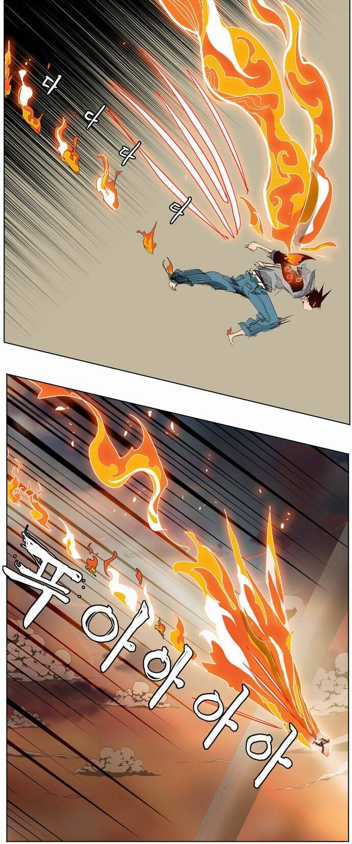 Chúa tể học đường: Chapter 151