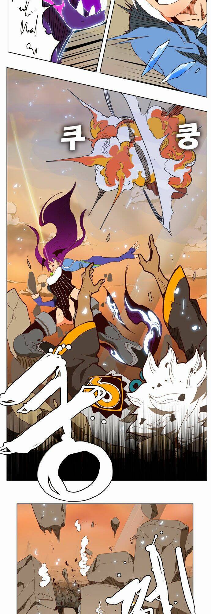 Chúa tể học đường: Chapter 152