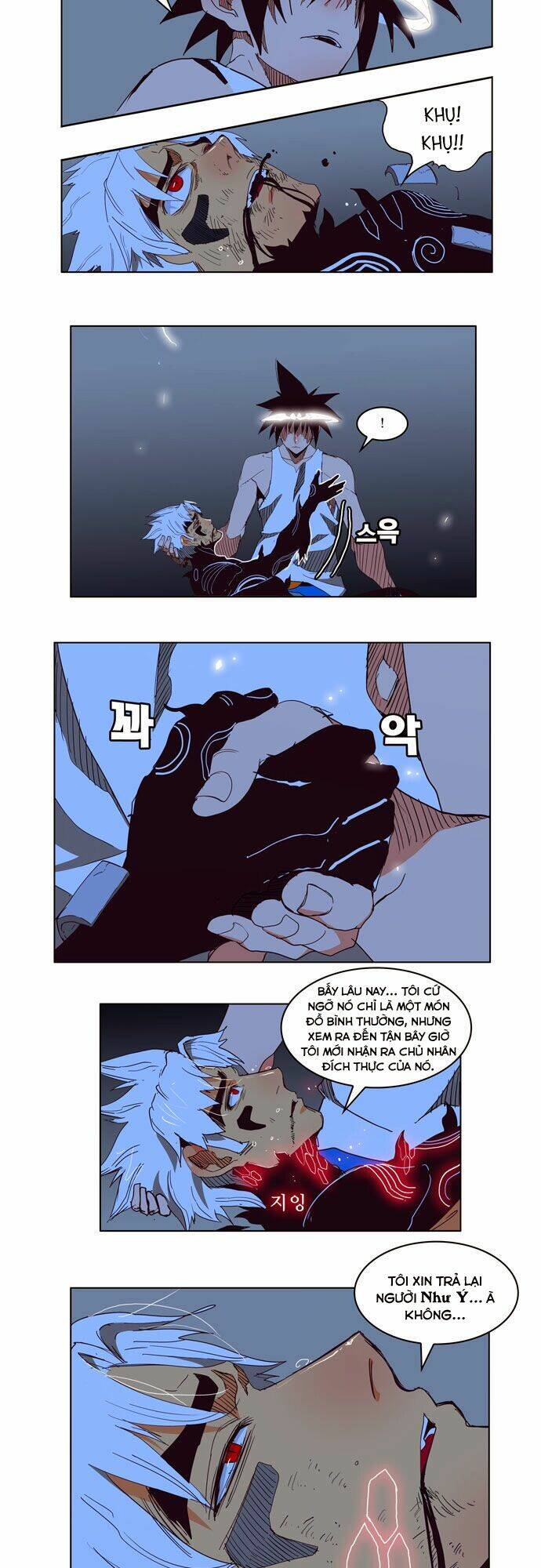 Chúa tể học đường: Chapter 152