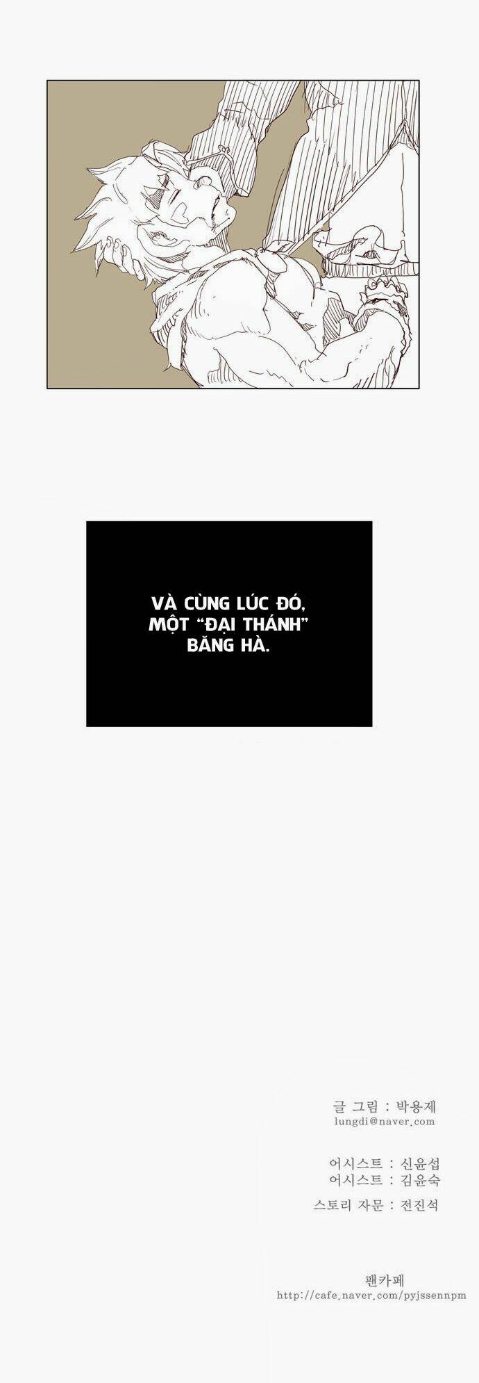 Chúa tể học đường: Chapter 152