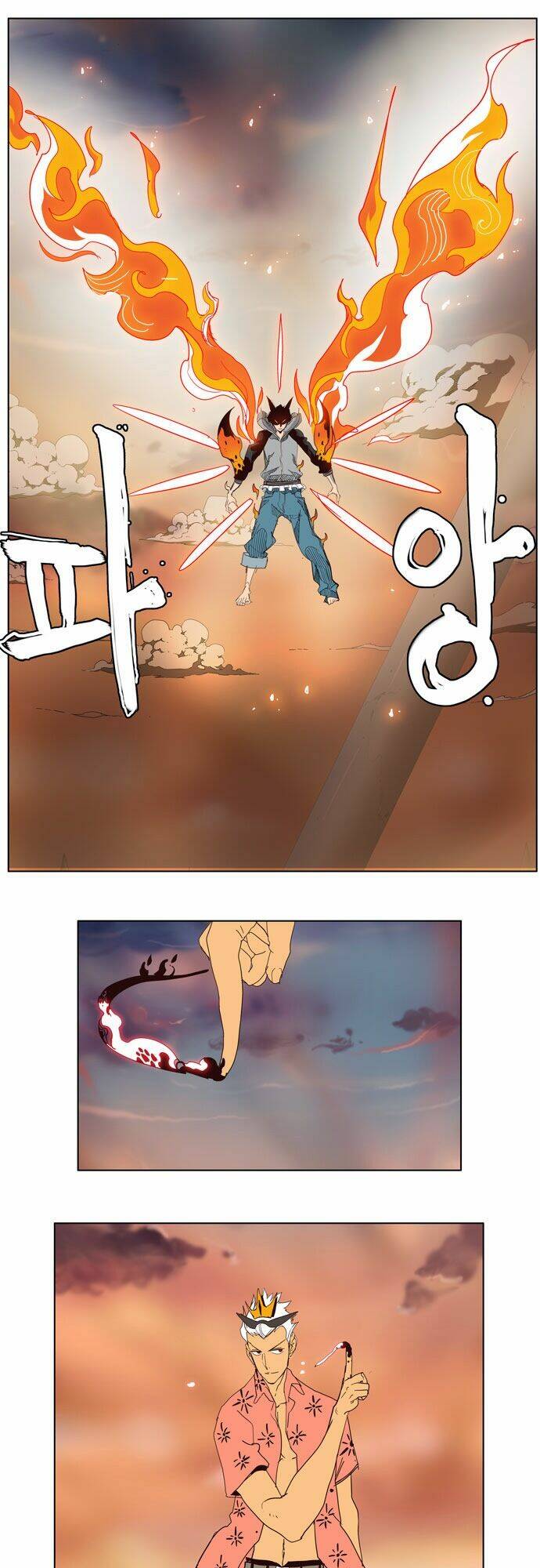 Chúa tể học đường: Chapter 152
