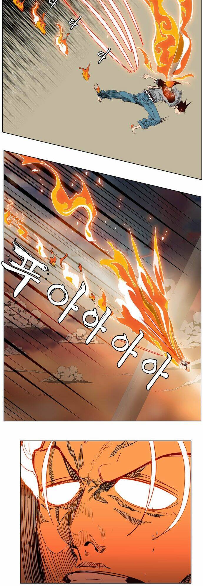 Chúa tể học đường: Chapter 152