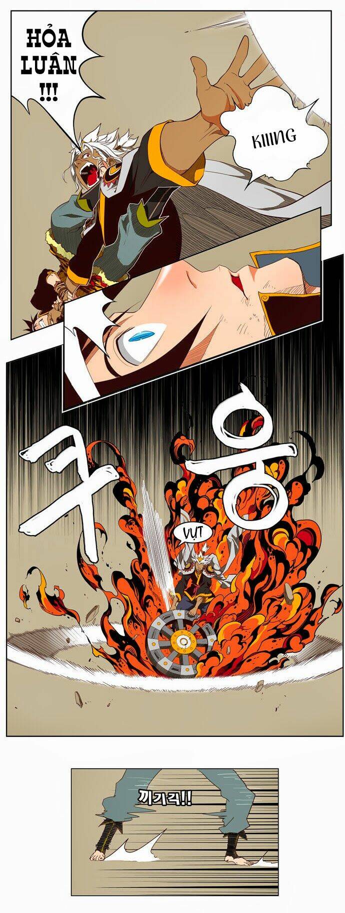 Chúa tể học đường: Chapter 156