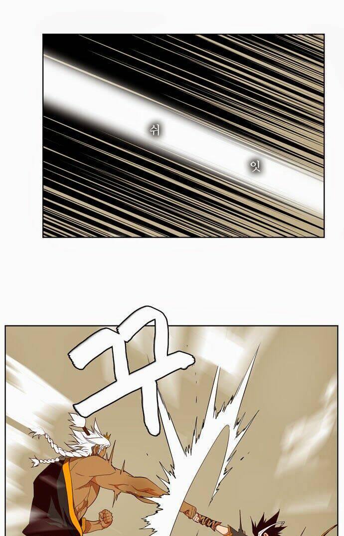 Chúa tể học đường: Chapter 156