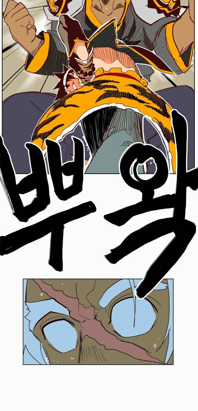 Chúa tể học đường: Chapter 156