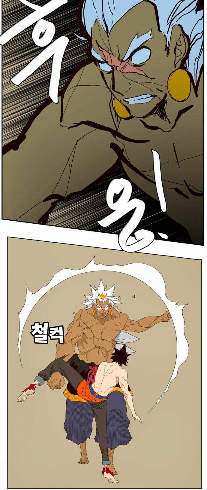 Chúa tể học đường: Chapter 156