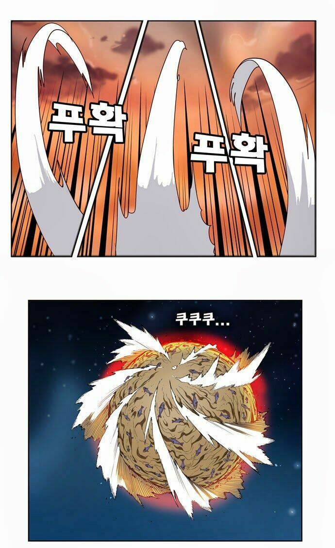 Chúa tể học đường: Chapter 161