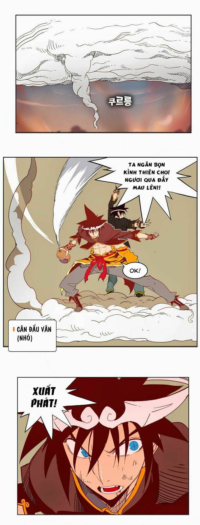 Chúa tể học đường: Chapter 161