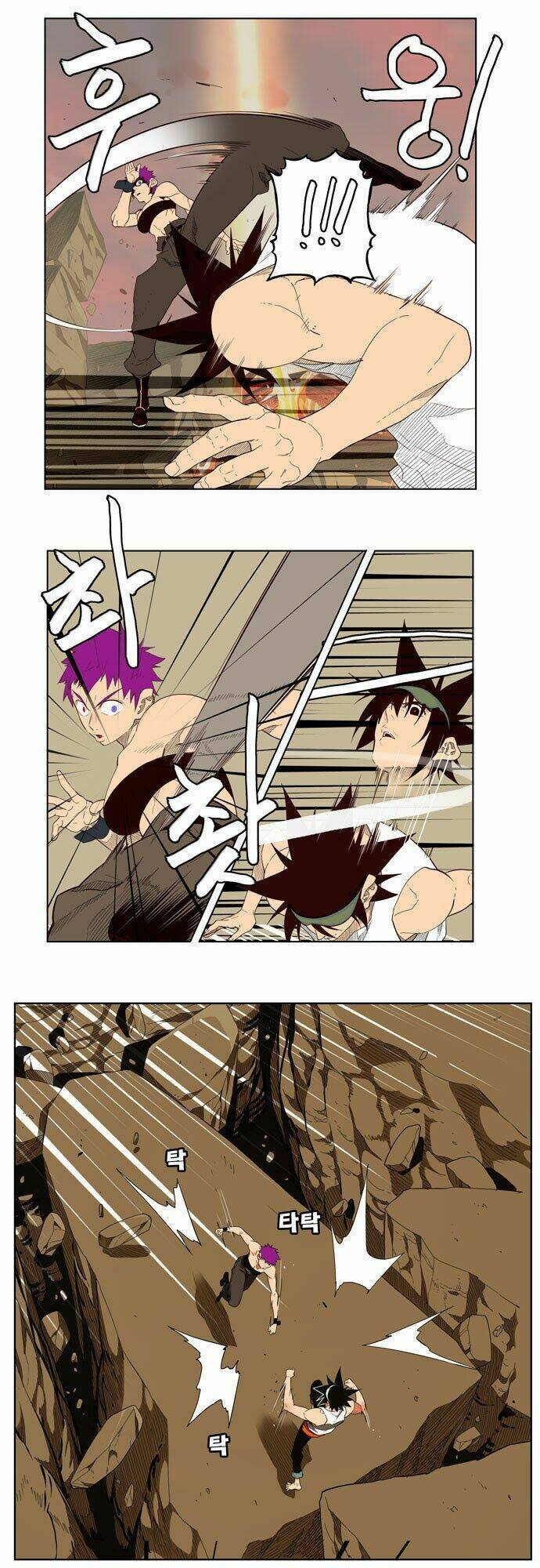 Chúa tể học đường: Chapter 162