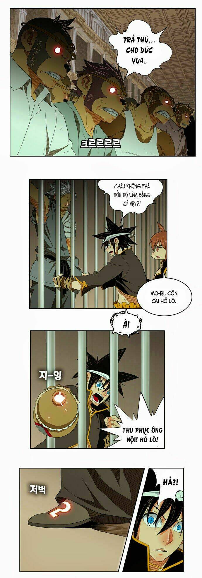 Chúa tể học đường: Chapter 165