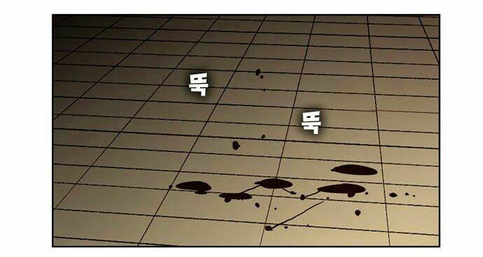 Chúa tể học đường: Chapter 166