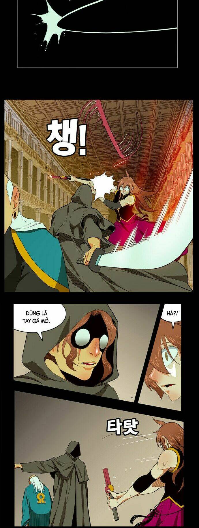 Chúa tể học đường: Chapter 167