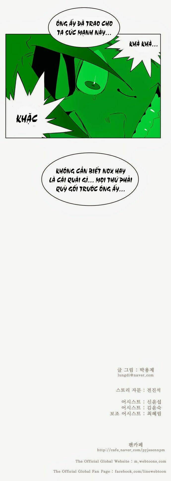Chúa tể học đường: Chapter 169