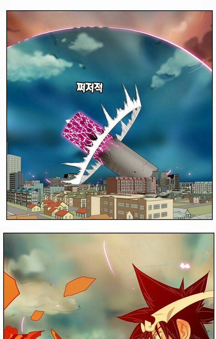 Chúa tể học đường: Chapter 170