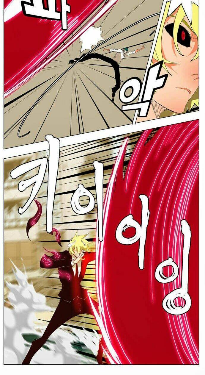 Chúa tể học đường: Chapter 171