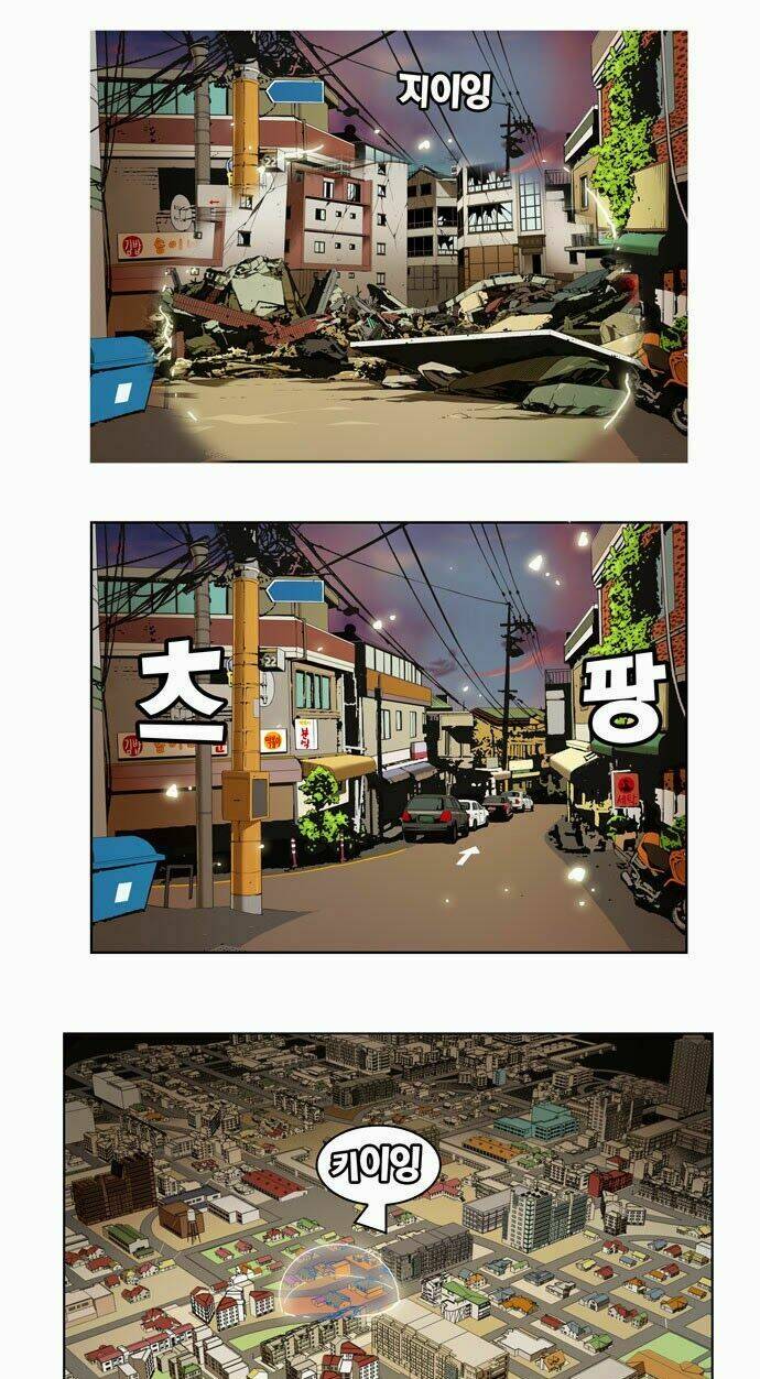 Chúa tể học đường: Chapter 171