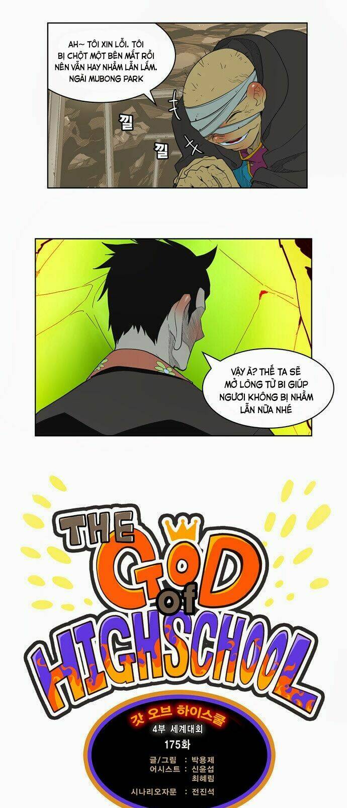 Chúa tể học đường: Chapter 175