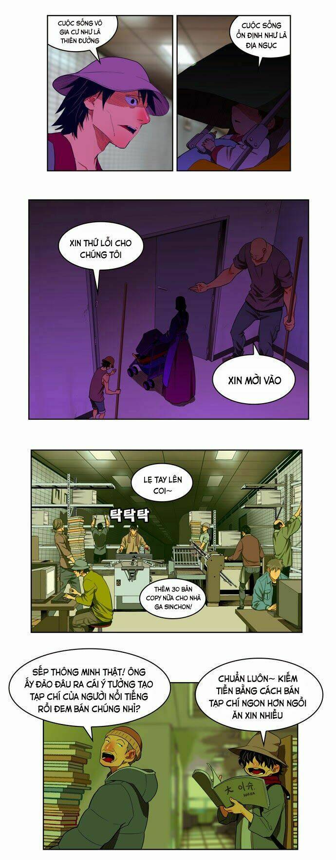 Chúa tể học đường: Chapter 175