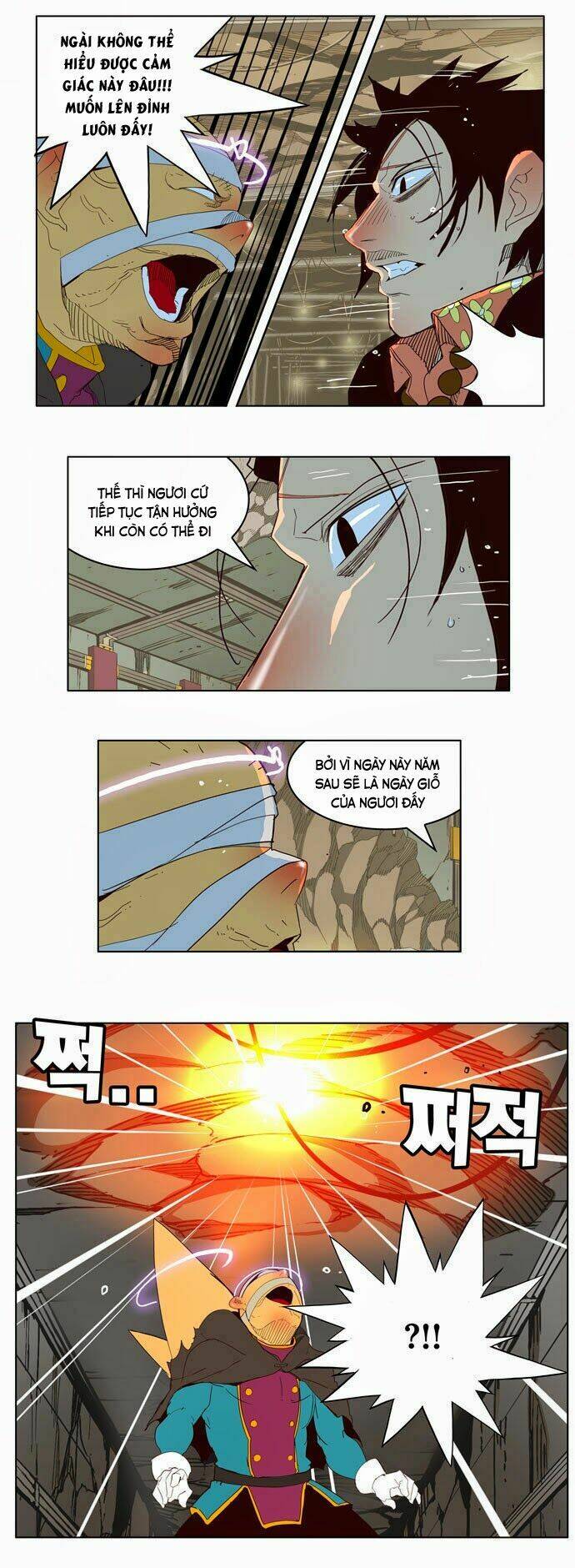 Chúa tể học đường: Chapter 175