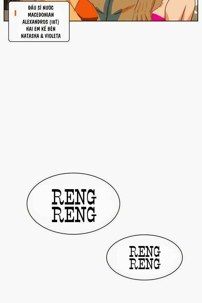 Chúa tể học đường: Chapter 177