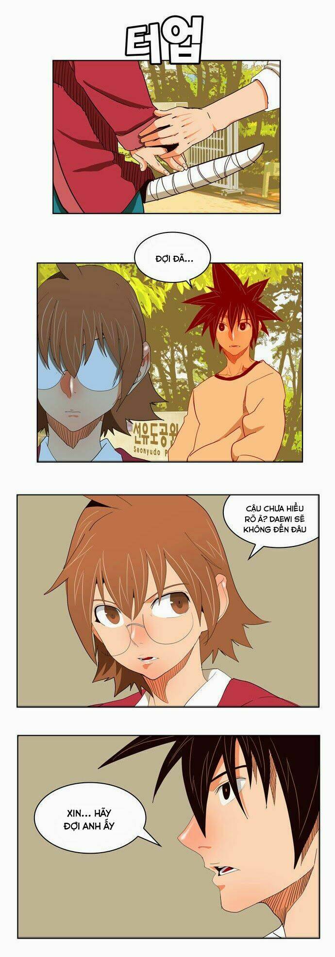Chúa tể học đường: Chapter 178