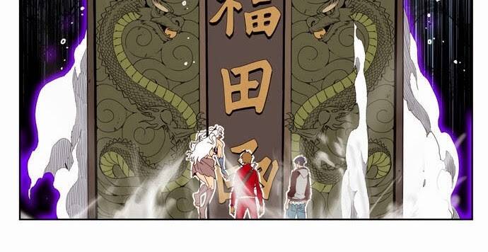Chúa tể học đường: Chapter 184
