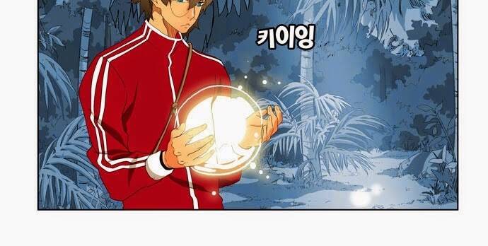 Chúa tể học đường: Chapter 184