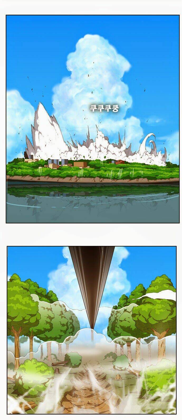 Chúa tể học đường: Chapter 187