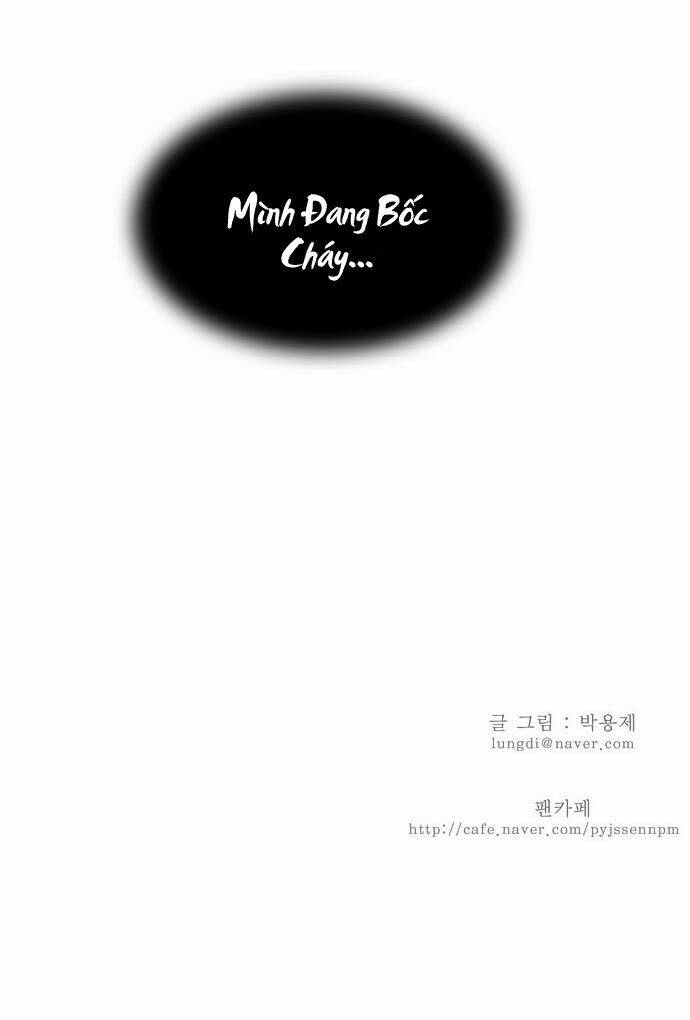 Chúa tể học đường: Chapter 21