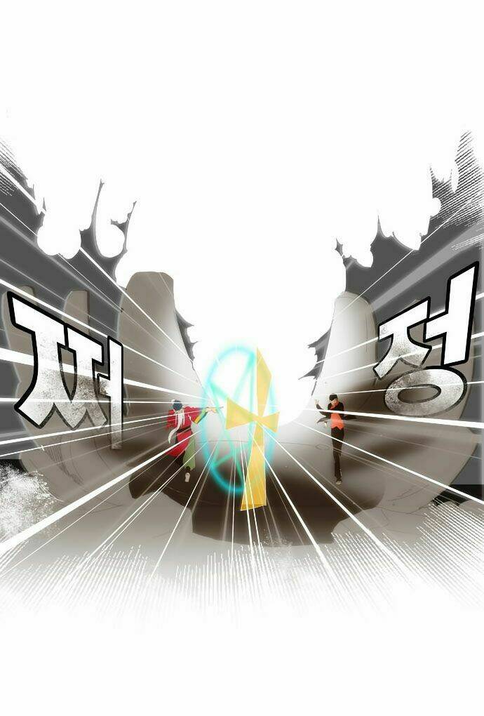Chúa tể học đường: Chapter 22