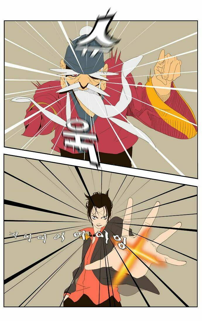 Chúa tể học đường: Chapter 22