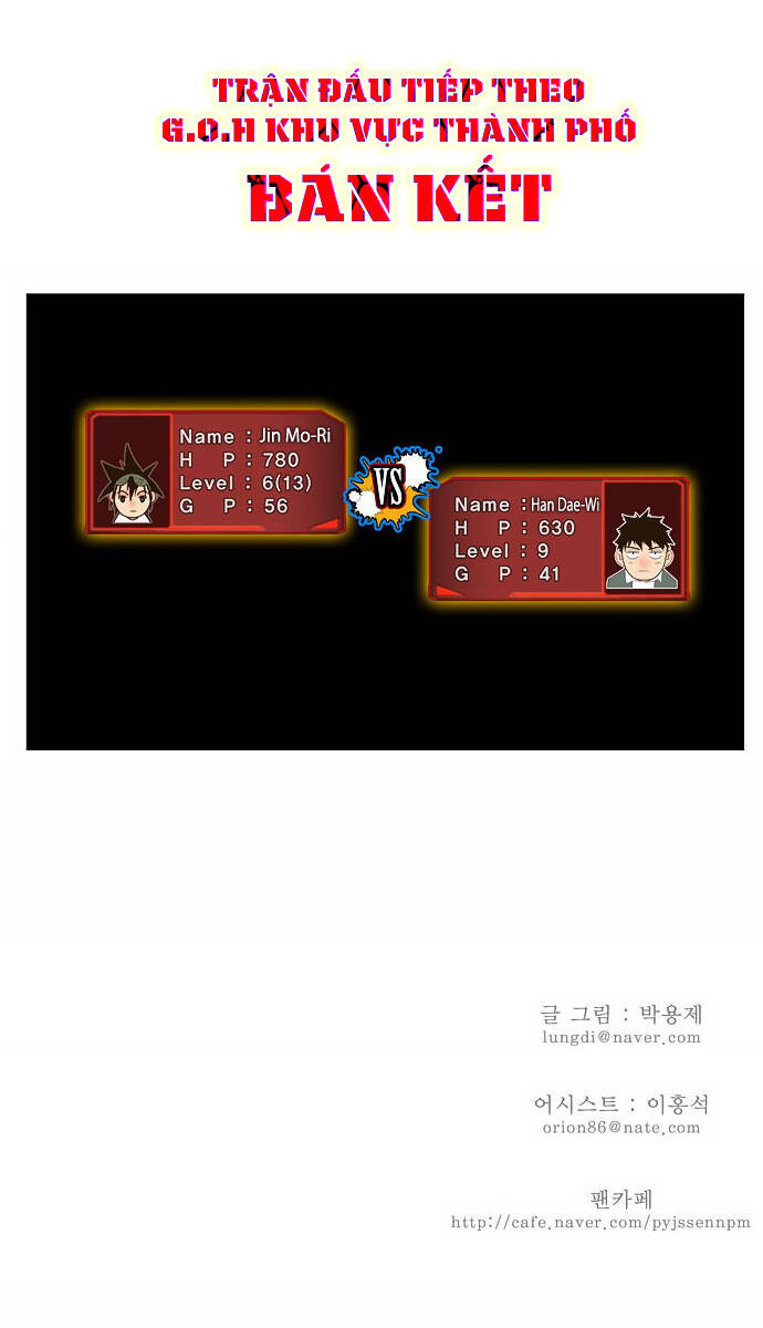 Chúa tể học đường: Chapter 30