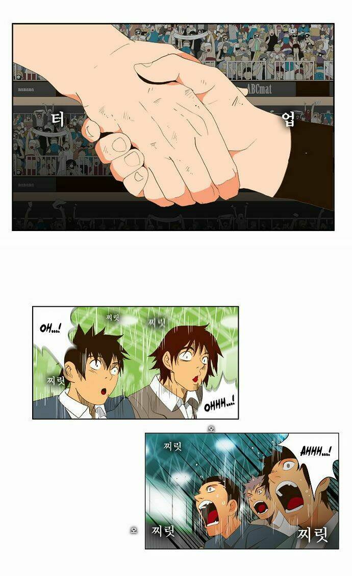 Chúa tể học đường: Chapter 38