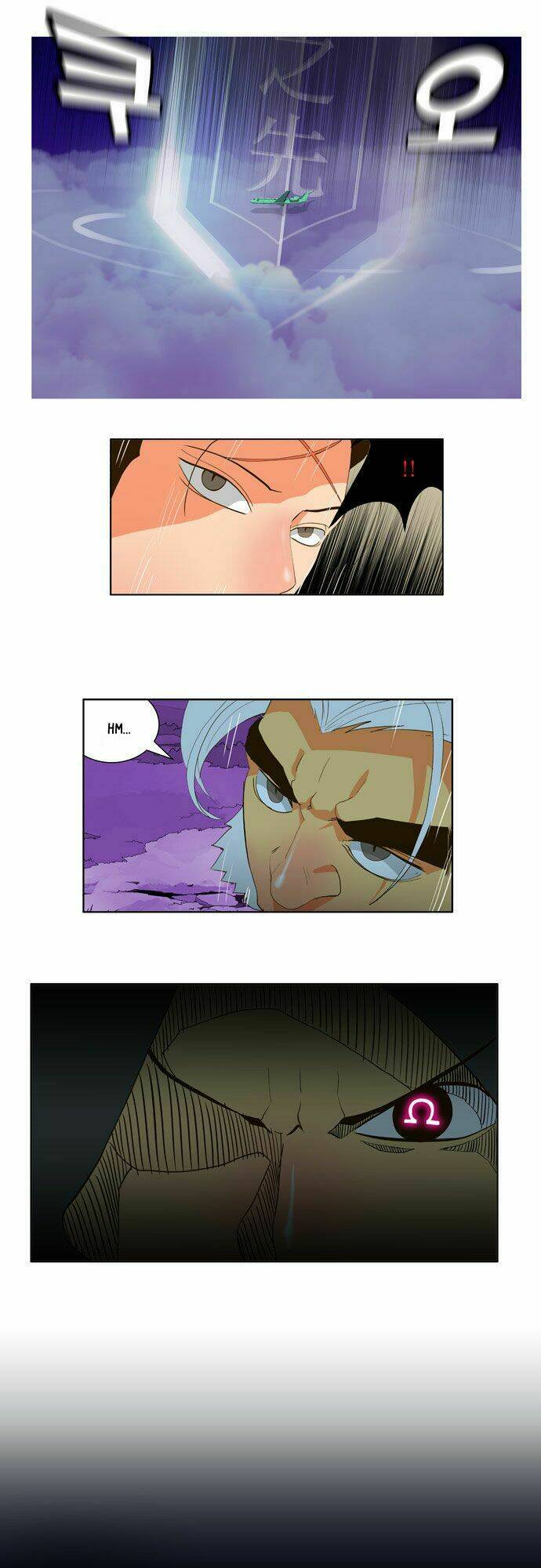 Chúa tể học đường: Chapter 40