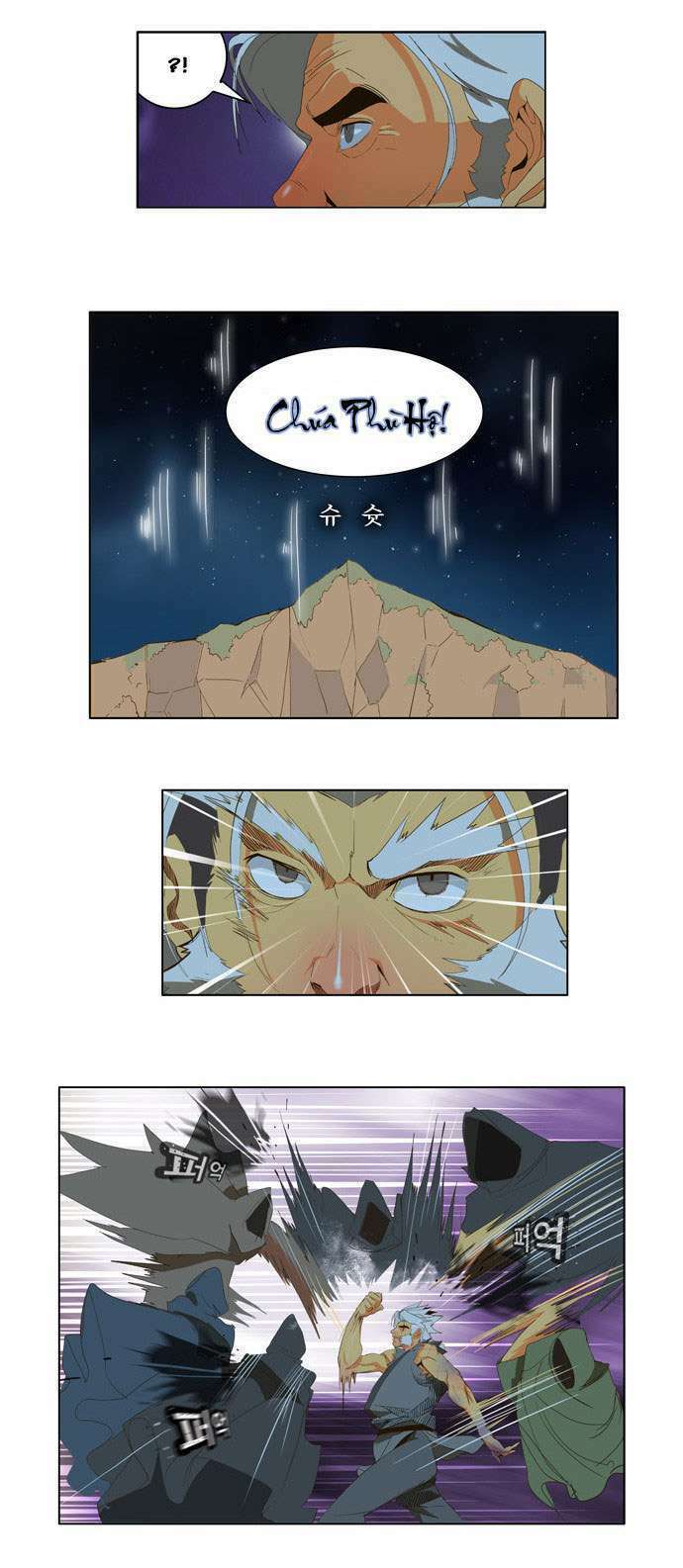 Chúa tể học đường: Chapter 40
