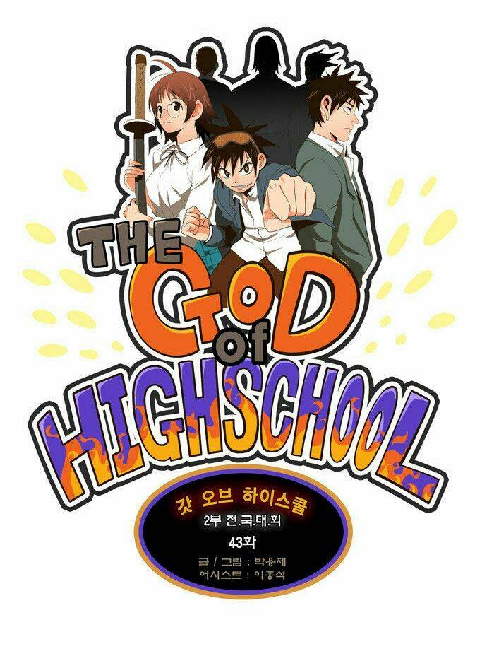 Chúa tể học đường: Chapter 43