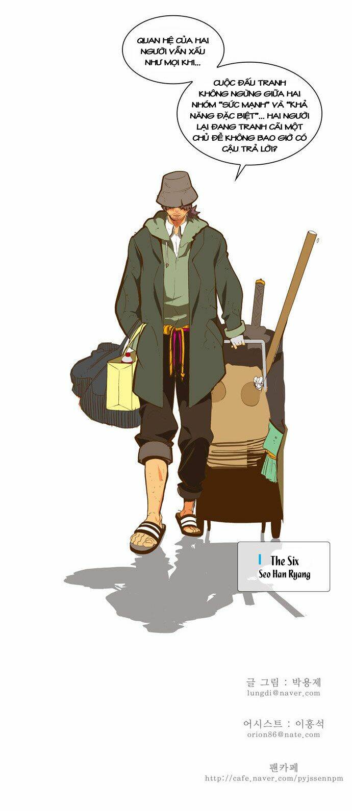 Chúa tể học đường: Chapter 58
