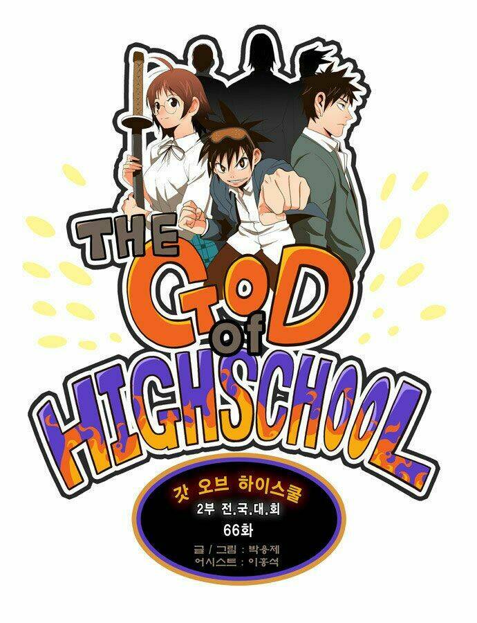 Chúa tể học đường: Chapter 66