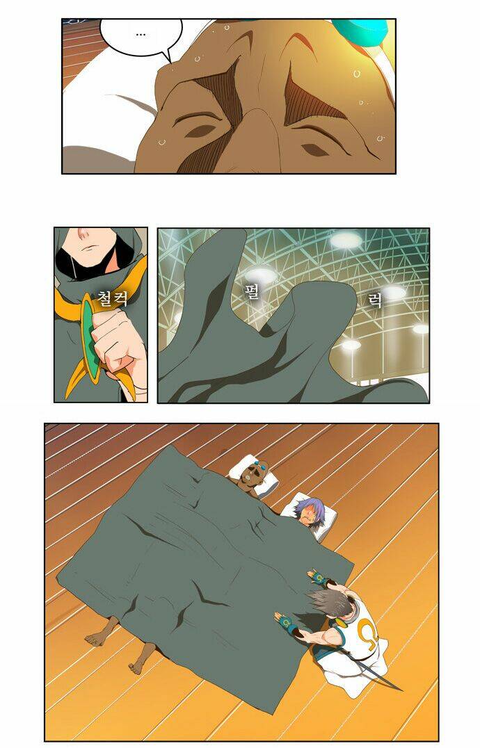 Chúa tể học đường: Chapter 67