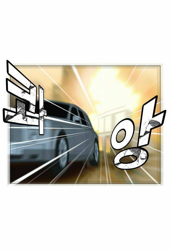 Chúa tể học đường: Chapter 69